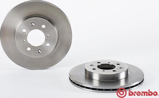 Brembo 09.9936.14 - FREN DISKI ON STANDARD HONDA parcadolu.com