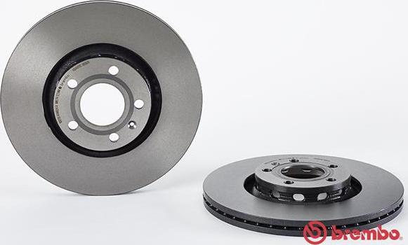 Brembo 09.8690.11 - ON FREN DISKI-312×25 5×112 VW PASSAT 01-05  AUDI A4 01-08  A6 98-05  SKODA SUPERB 02-08 UV Coated parcadolu.com