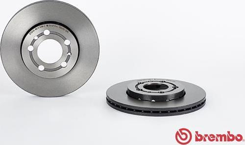 Brembo 09.7011.11 - FREN DISKI ON KAPLAMALI VW GOLF 98-06  POLO 02-20  AUDI A1 11-18  A3 97-03  SEAT IBIZA 02-17 parcadolu.com