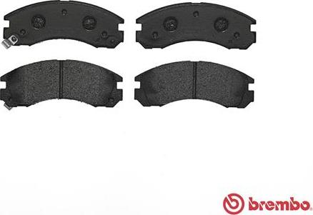 Brembo P 54 017 - BALATA FREN ON-MITSUBISHI  PAJERO 90-99-GALANT 96-03  parcadolu.com