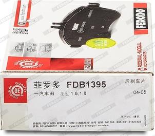 Ferodo FDB1395 - ARKA FREN BALATASI TOYOTA COROLLA 1.4 1.6 2002-2007 YARIS 1999-2006 VERSO 2001-2004 parcadolu.com