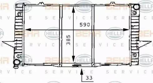 HELLA 8MK 376 706-751 - Motor Su Radyatörü parcadolu.com