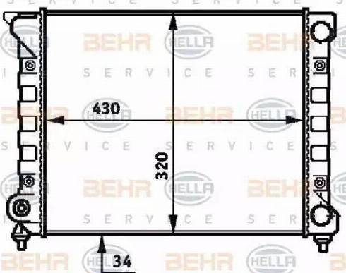 HELLA 8MK 376 718-071 - Motor Su Radyatörü parcadolu.com