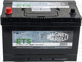 Magneti Marelli 069095720016 - Akü parcadolu.com