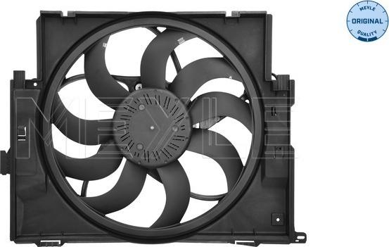 Meyle 314 236 0011 - Fan Motoru, Motor Soğutması parcadolu.com