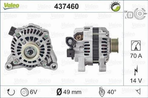 Valeo SG7S016 - Alternatör parcadolu.com