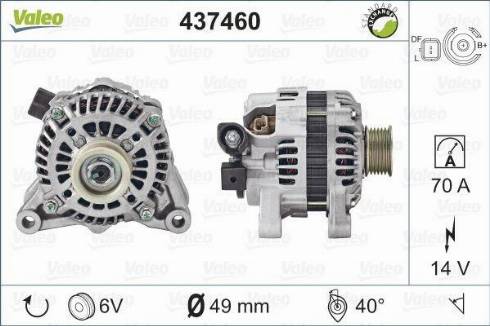 Valeo TG7S011 - Alternatör parcadolu.com